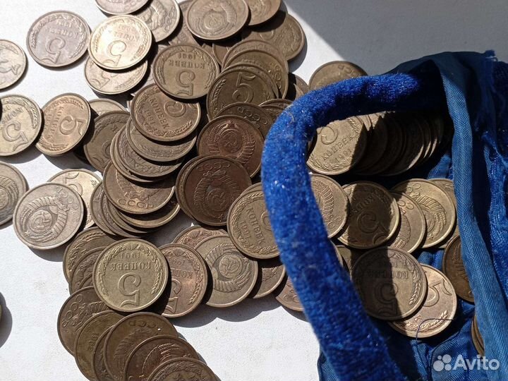 Монеты СССР