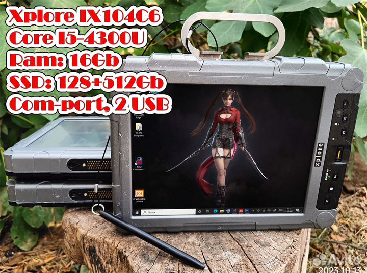 Xplore IX104C6. Защищенный планшет. 3шт. бу
