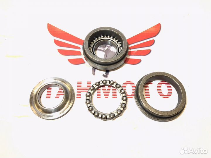 Подшипник рулевой Ява