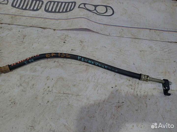 Шланги трубки гидроусилителя BMW E39 530 525