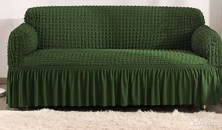 Чехол для дивана