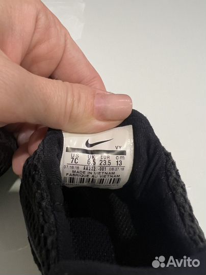 Детские кросовки