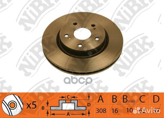 Диск торм.зад. suzuki Grand Vitara 2005- RN152