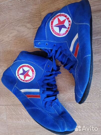 Самбовка 44 размер