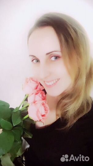 Репетитор онлайн