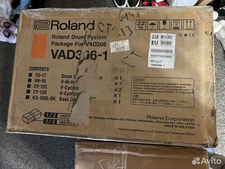 Новая электронная ударная установка Roland VAD306
