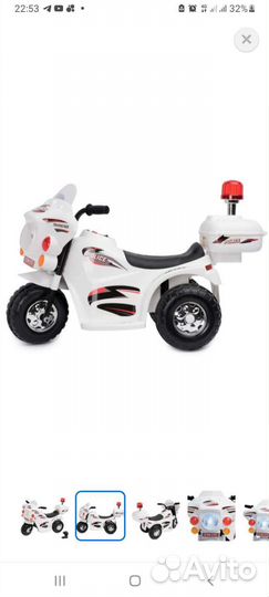 Детский электромотоцикл