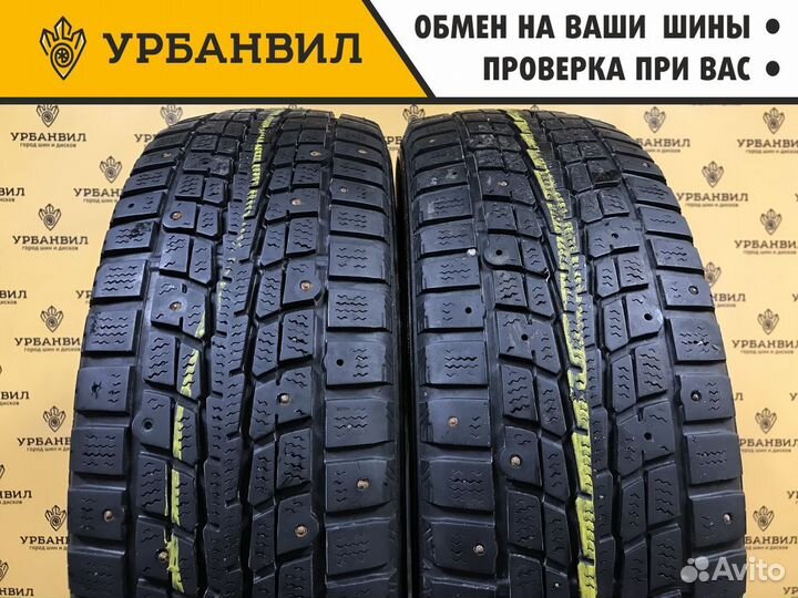Dunlop SP Winter Ice 01 185/65 R15 88T