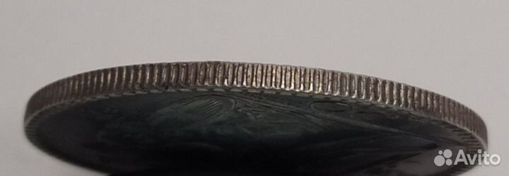 Серебряные монеты