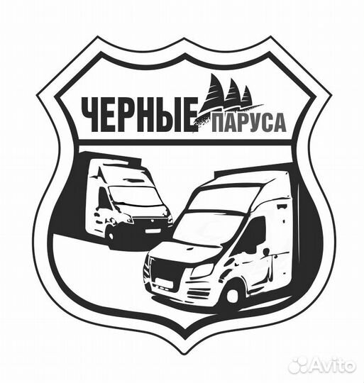 Логист-диспетчер