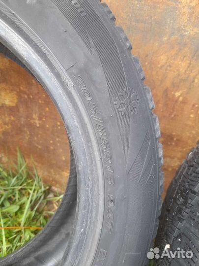 Nexen Winguard 205/55 R16