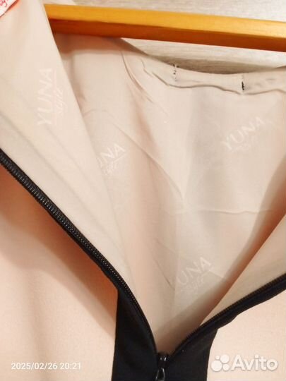 Платье женское