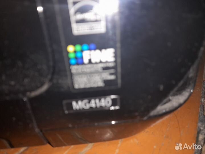 Принтер сканер копир Canon MG4140
