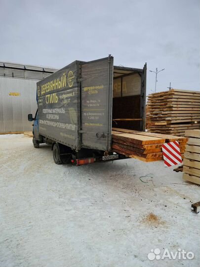 Грузоперевозки газель Город Межгород Грузчики