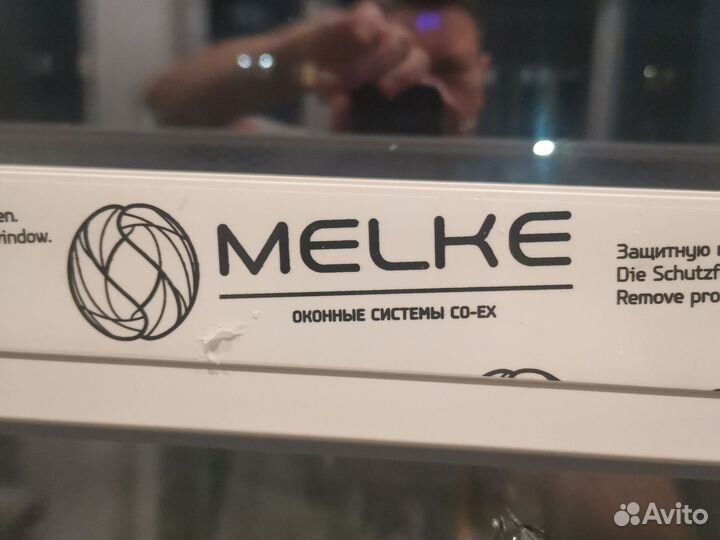 Оконный блок бу