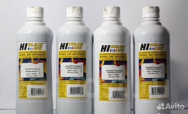 Чернила снпч Epson краска HP пзк Canon фотобумага