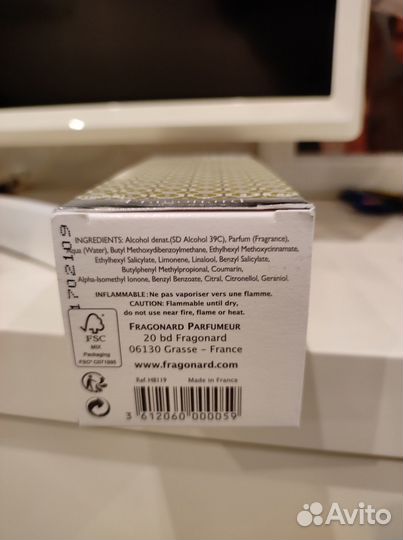 Парфюм мужской Fragonard