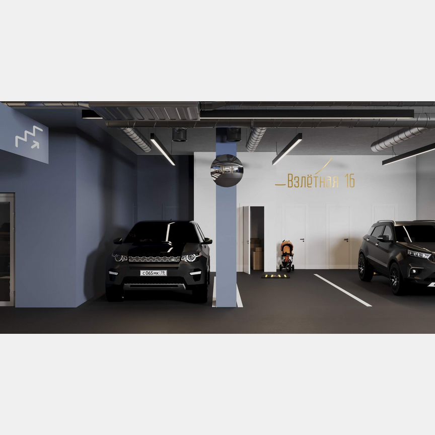 2-к. квартира, 69,8 м², 2/5 эт.
