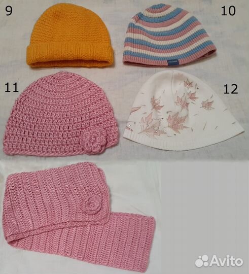 Шапочки и шарфы шерстяные разные