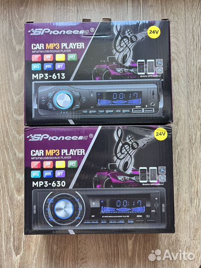 Магнитола 24 вольта с bluetooth