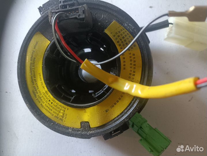 Шлейф Geely Emgrand EC7