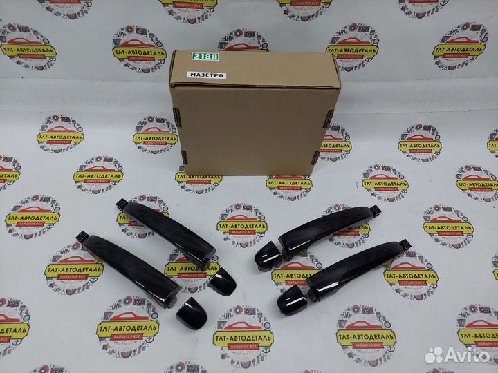 Ручки дверей LADA vesta