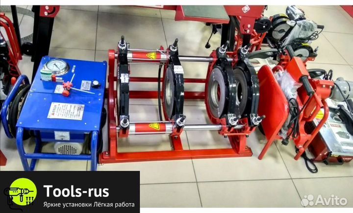 Стыковой сварочный аппарат для пнд труб