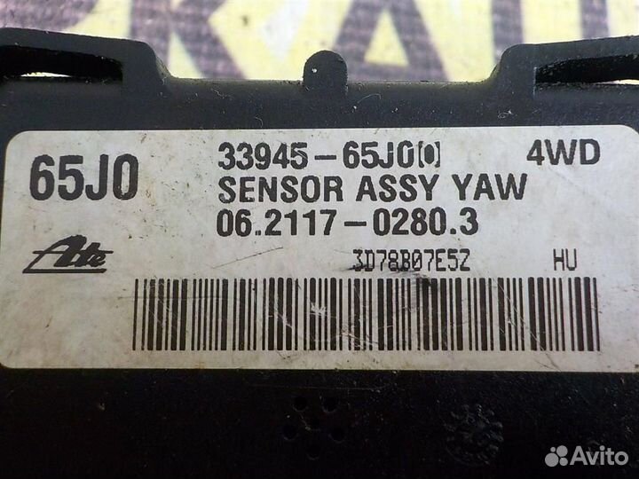 Датчик ускорения Suzuki Grand Vitara III 2005-2015