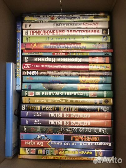 Dvd диски мультфильмы и фильмы