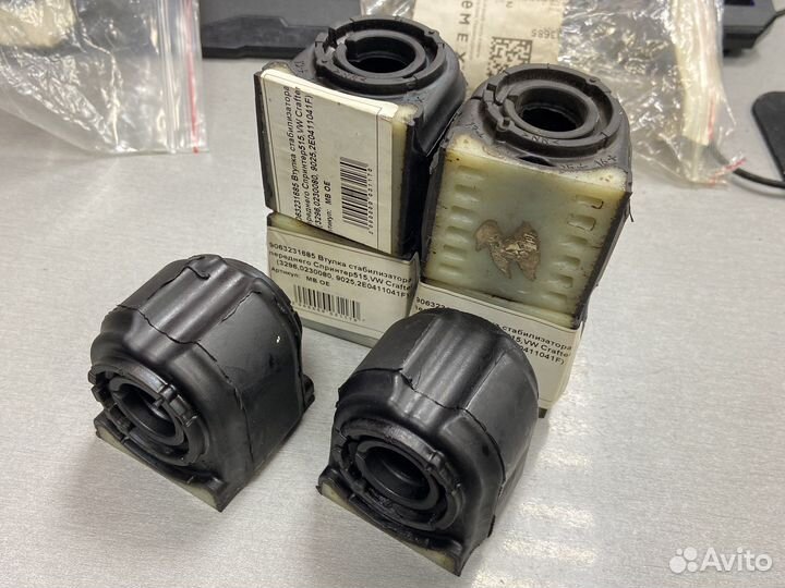 Втулки стабилизатора d.23 sprinter vw crafter