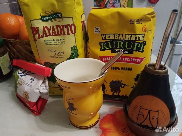 Йерба мате, калабас, бамбилья