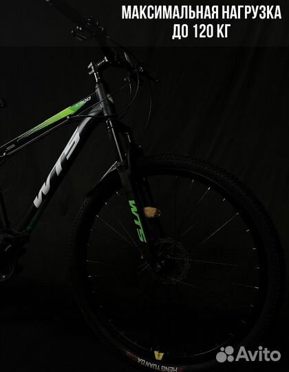 Велосипед горный