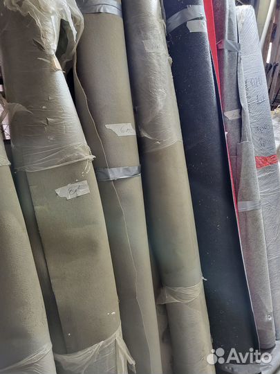 Ковролин остатки