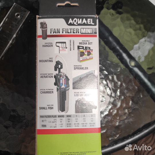 Фильтр для аквариума aquael