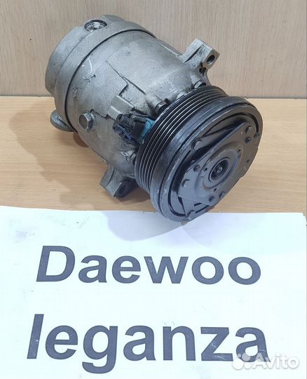 Компрессор кондиц. 2.0л б. Daewoo Leganza, 2000г
