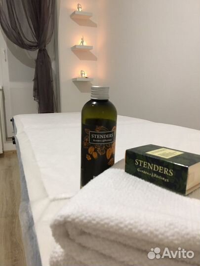 Глубокий спортивно-оздоровительный