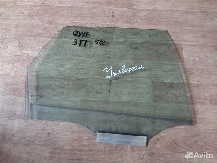 Стекло двери задней правой Opel Vectra B 99-02