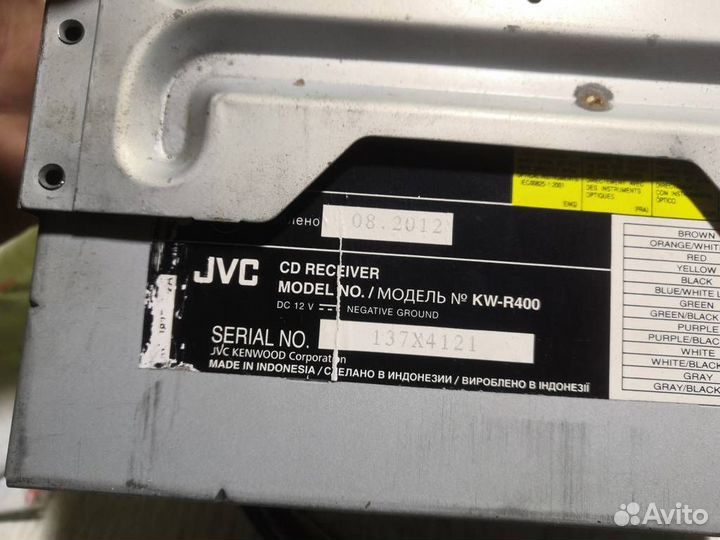 Магнитола Форд Транзит фа