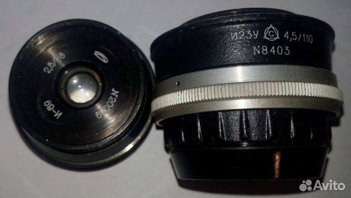 Обьектив СССР