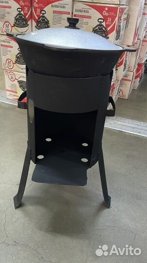 Казан чугунный печ