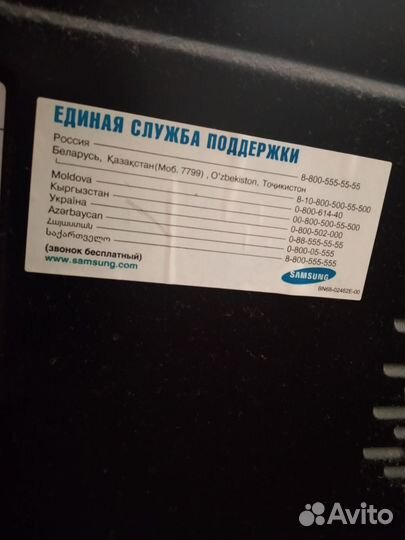 Телевизор Самсунг, на запчасти