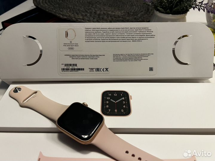 Apple watch SE 44mm
