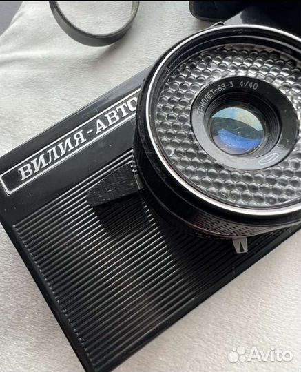 Пленочный фотоаппарат