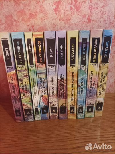 Книги приключения