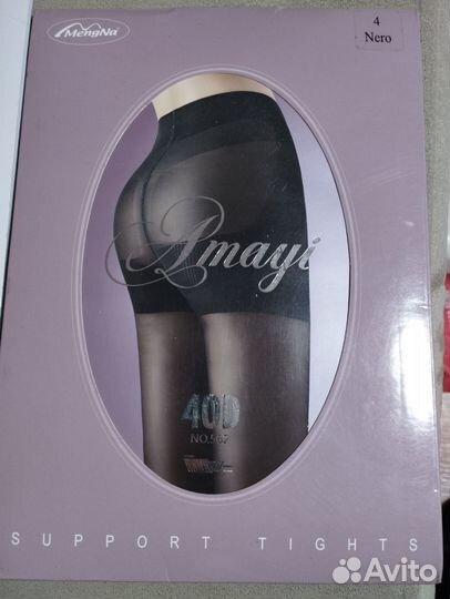 Колготки с утягивающим эффектом. 40 ден