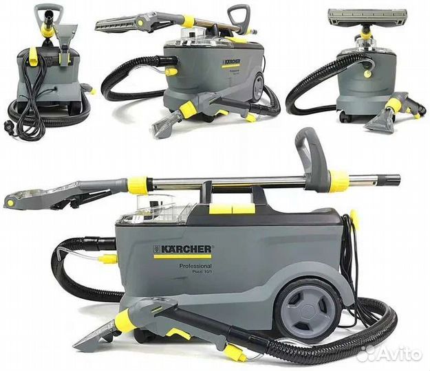Аренда моющего пылесоса karcher