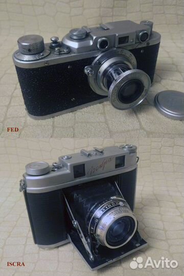 Большая коллекция из 21 советских фотоаппаратов