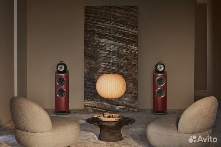 Bowers Wilkins 803 D4 Satin rosenut