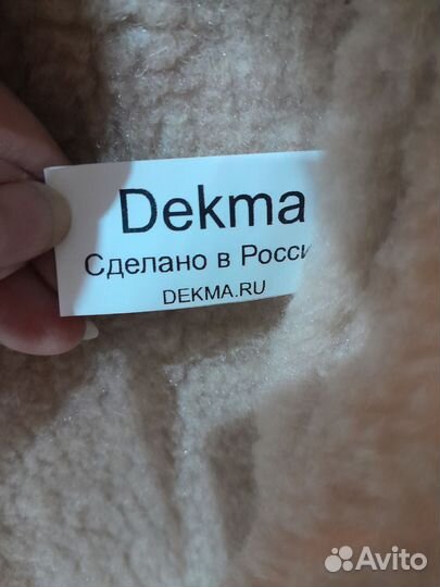 Жилетка женская утепленная