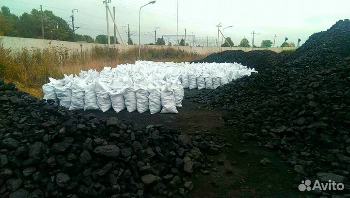 Уголь тоннами и мешками